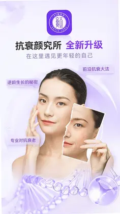 ��˥�վ���Ԥ��ͼ