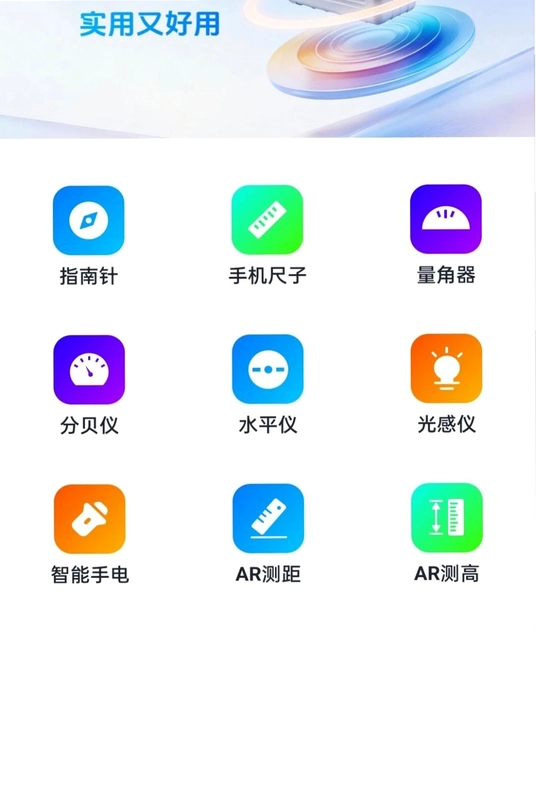 快递查询寄收单号预览图