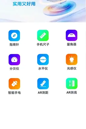��ݲ�ѯ���յ���Ԥ��ͼ