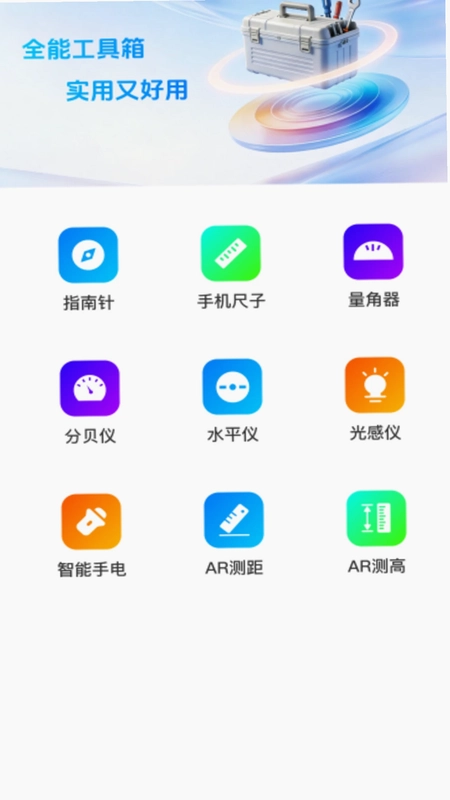 快递查询寄收单号预览图