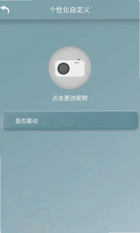 索菲尼预览图