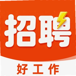 附近招工作
