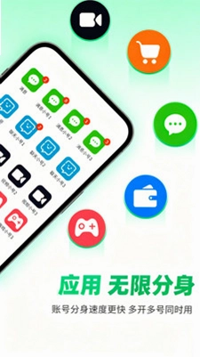 微双双预览图