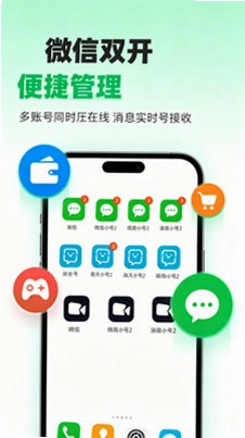 微双双预览图