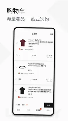 UNIBUY����Ԥ��ͼ