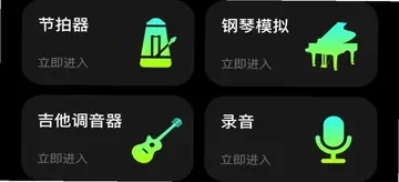 ��˷绰Ͳ������Ԥ��ͼ