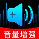 ��˷绰Ͳ������1.0.0 ��׿��