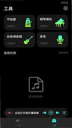 ��˷绰Ͳ������Ԥ��ͼ