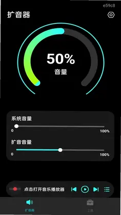 ��˷绰Ͳ������Ԥ��ͼ