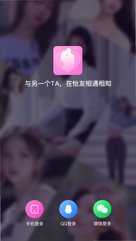 怡友预览图