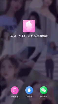怡友预览图