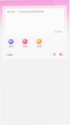 怡友预览图