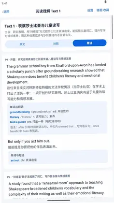 ������ѧԤ��ͼ