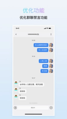 私米预览图