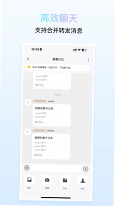 私米预览图