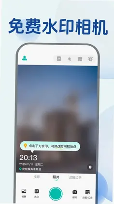 ˮӡ��������Ԥ��ͼ