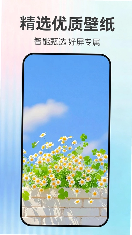 ÿ���Ա�ֽԤ��ͼ