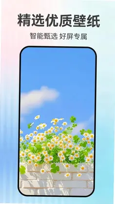ÿ���Ա�ֽԤ��ͼ