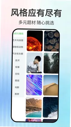 ÿ���Ա�ֽԤ��ͼ