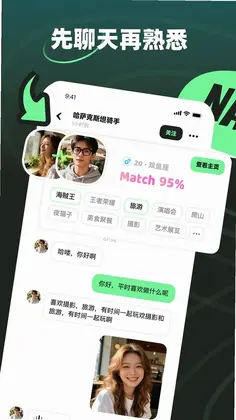 NAKI预览图