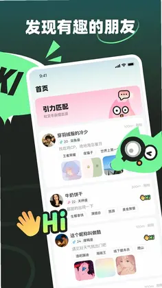 NAKI预览图