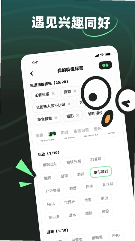 NAKI预览图