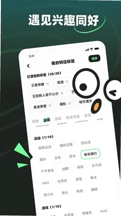 NAKI预览图