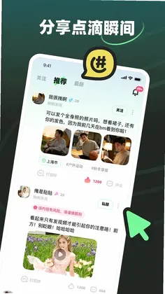 NAKI预览图
