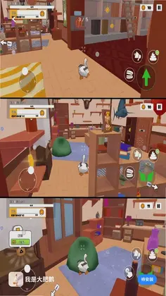 我是大肥鹅游戏预览图