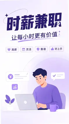 ʱн��ְԤ��ͼ