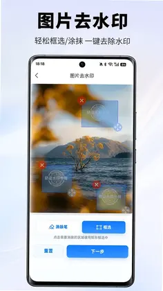 素材王预览图