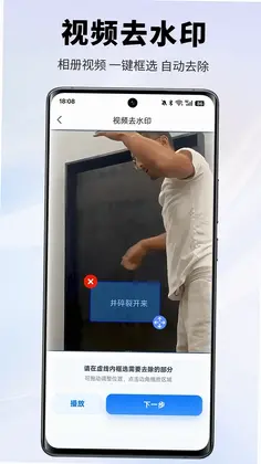 素材王预览图