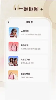 智能修复老照片预览图