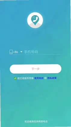���ε绰Ԥ��ͼ
