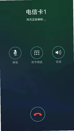 ���ε绰Ԥ��ͼ