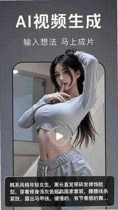������Ƶ����Ԥ��ͼ