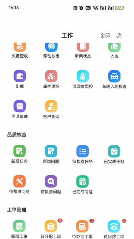 ����ͨԤ��ͼ