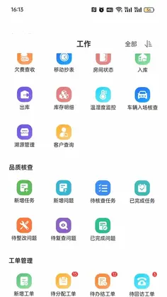����ͨԤ��ͼ