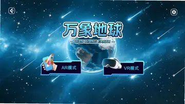 �������appԤ��ͼ