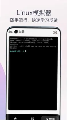 Linux�����ֲ�̳�����Ԥ��ͼ