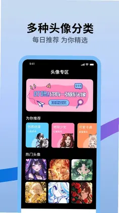 �𻨱�ֽԤ��ͼ