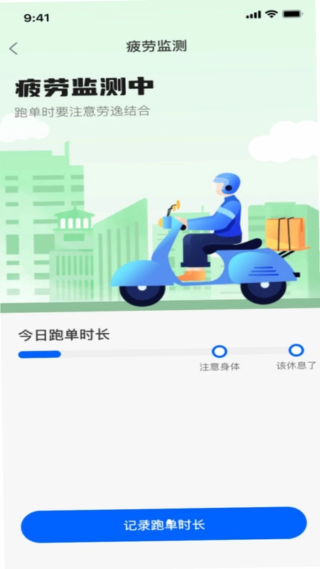�����ڰ�������������Ԥ��ͼ