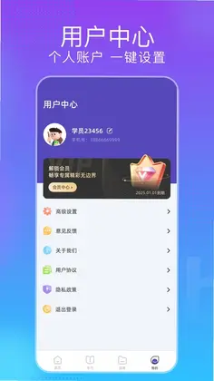������ֿ�Ԥ��ͼ