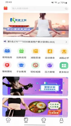 �׿�����Ԥ��ͼ