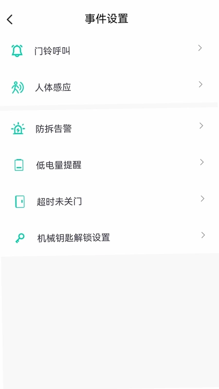 金指码智能预览图