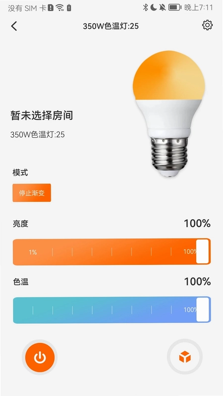 大豆智能预览图