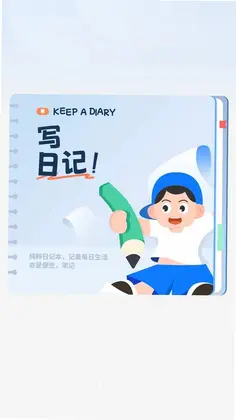���ռ�Ԥ��ͼ
