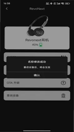 RevoNextԤ��ͼ