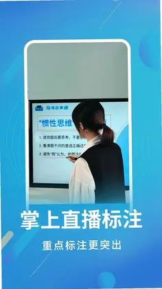 �װ��ע��Ԥ��ͼ