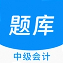�м����ԭ���1.5.0 ��׿��